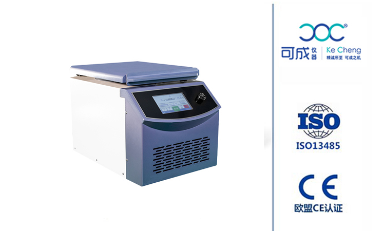 臺(tái)式離心機(jī)價(jià)格