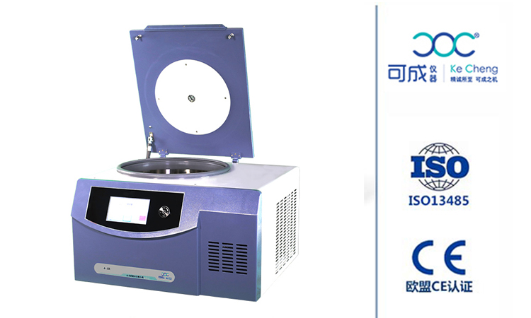 冷凍離心機需求冷凍溫控體系