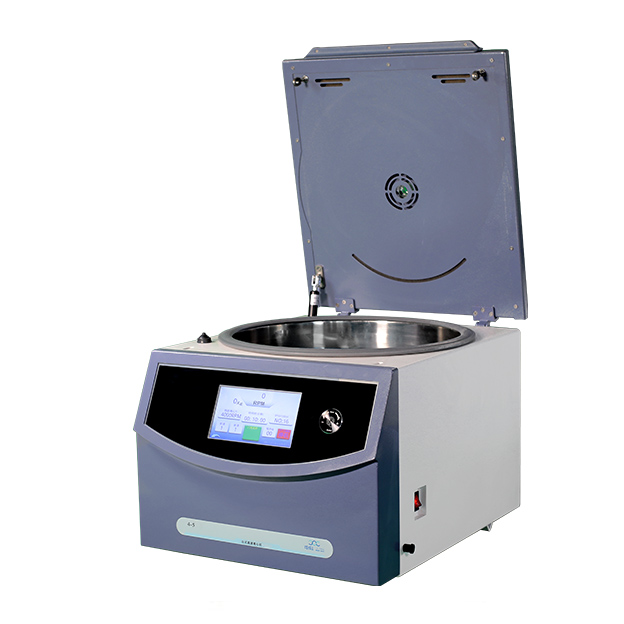 微量臺式離心機