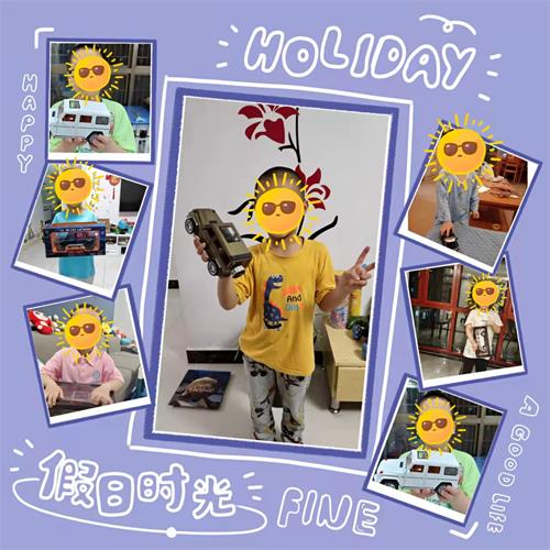 可成儀器給小朋友送六一兒童節(jié)禮物.jpg 可成儀器給小朋友送六一兒童節(jié)禮物.jpg