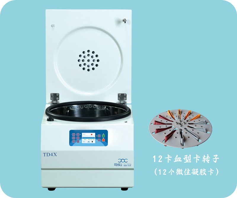 TD4X-1.jpg TD4X-1.jpg