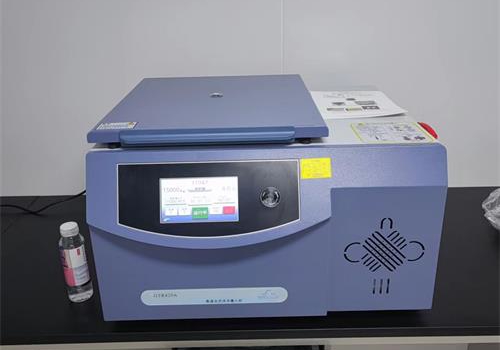 高速離心機(jī),醫(yī)用離心機(jī),高速冷凍離心機(jī),低速離心機(jī),冷凍離心機(jī),臺(tái)式離心機(jī)-湖南可成儀器設(shè)備有限公司