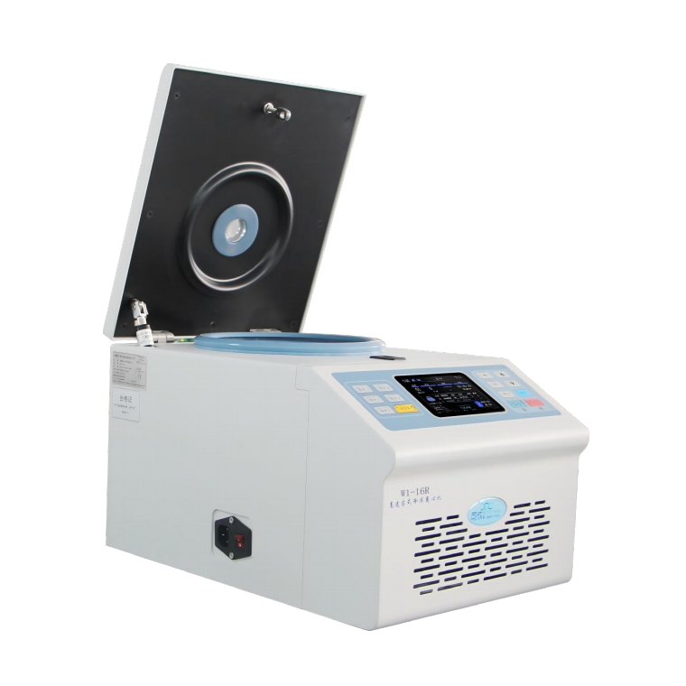 W1-16R高速臺式冷凍離心機