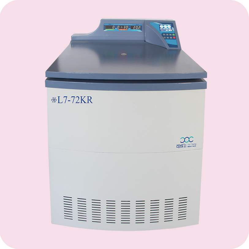 L7-72KR立式大容量低速冷凍離心機