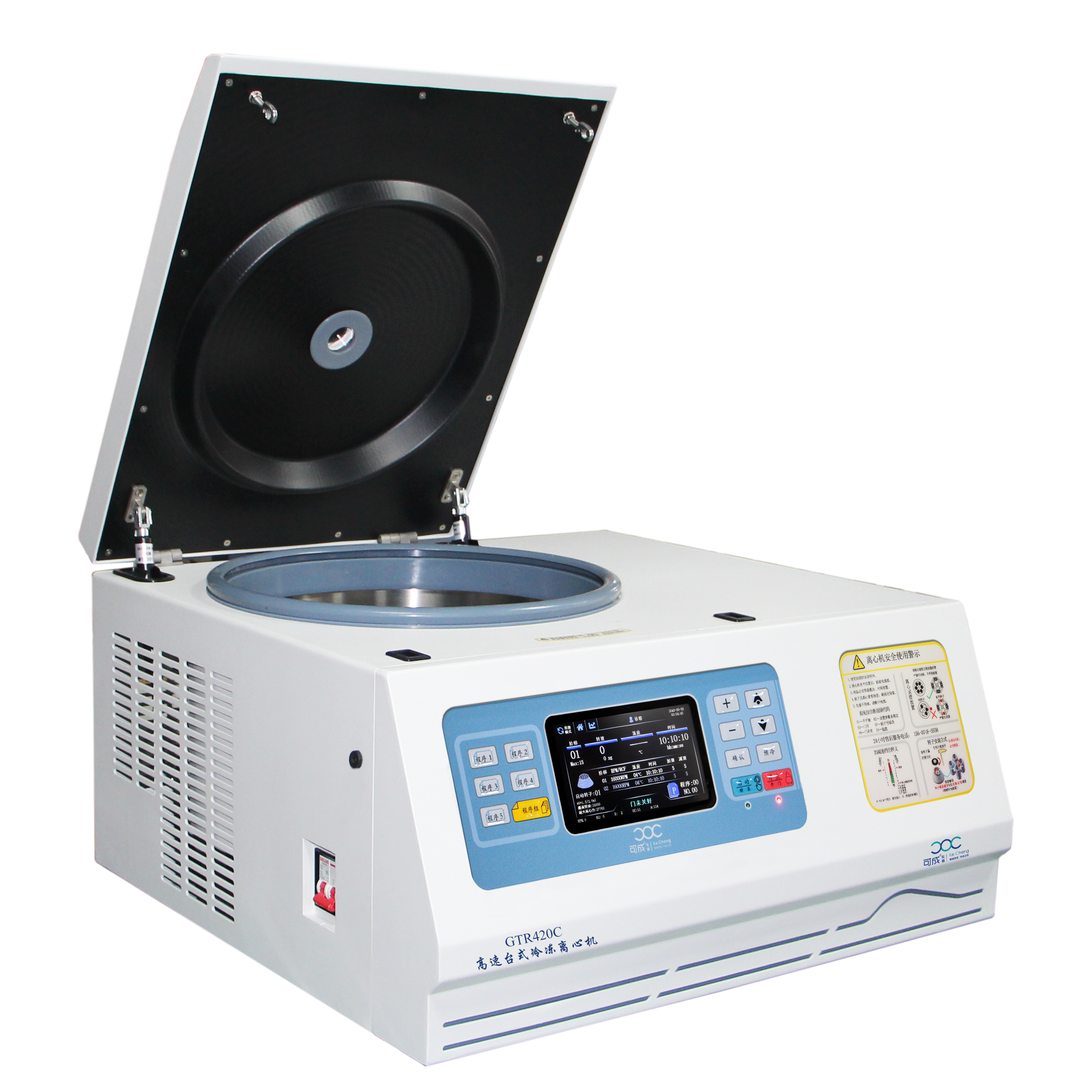GTR420C高速臺(tái)式冷凍離心機(jī)（定制）